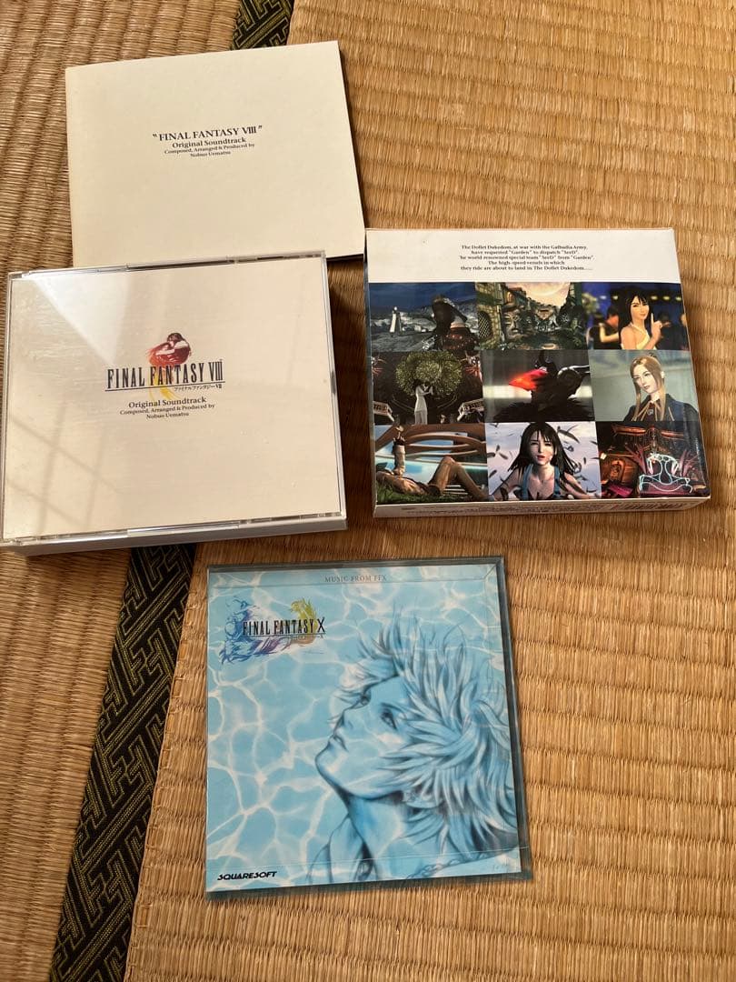 ファイナルファンタジープレステ