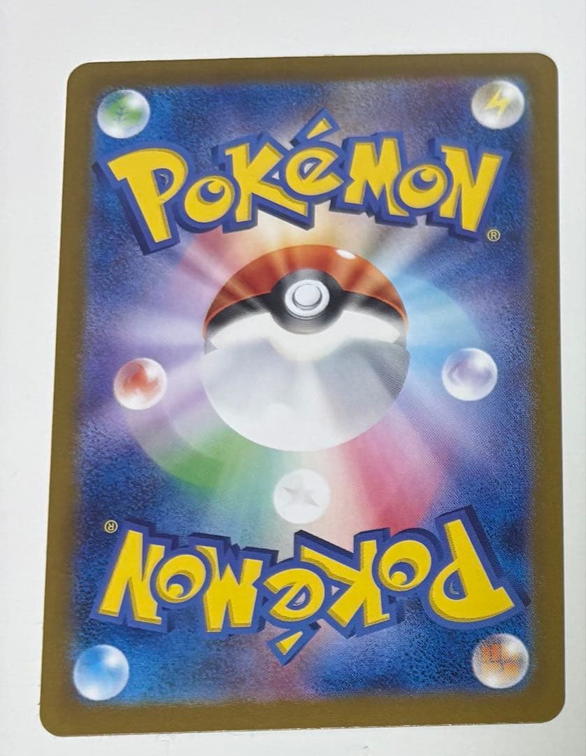 ポケカ メガユキメノコsar オーガポンかまどのめんsar まとめ売り