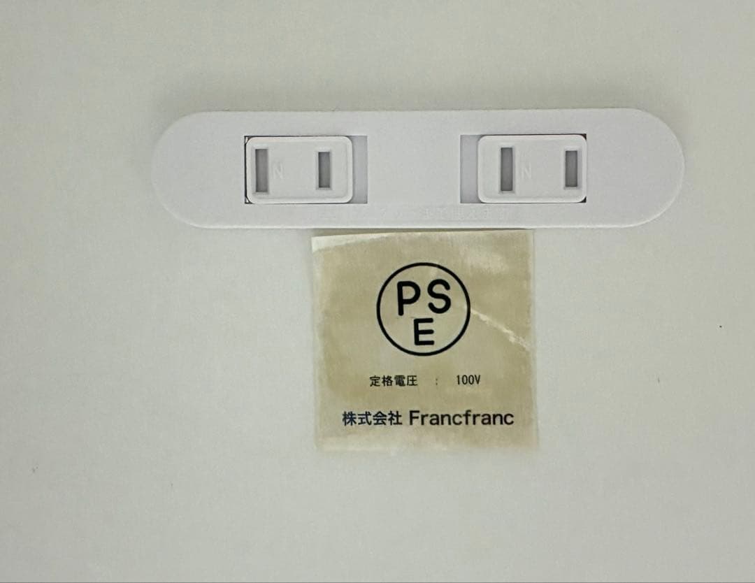 Francfranc フランフラン エルドラド コスメデスクS ドレッサー 廃盤