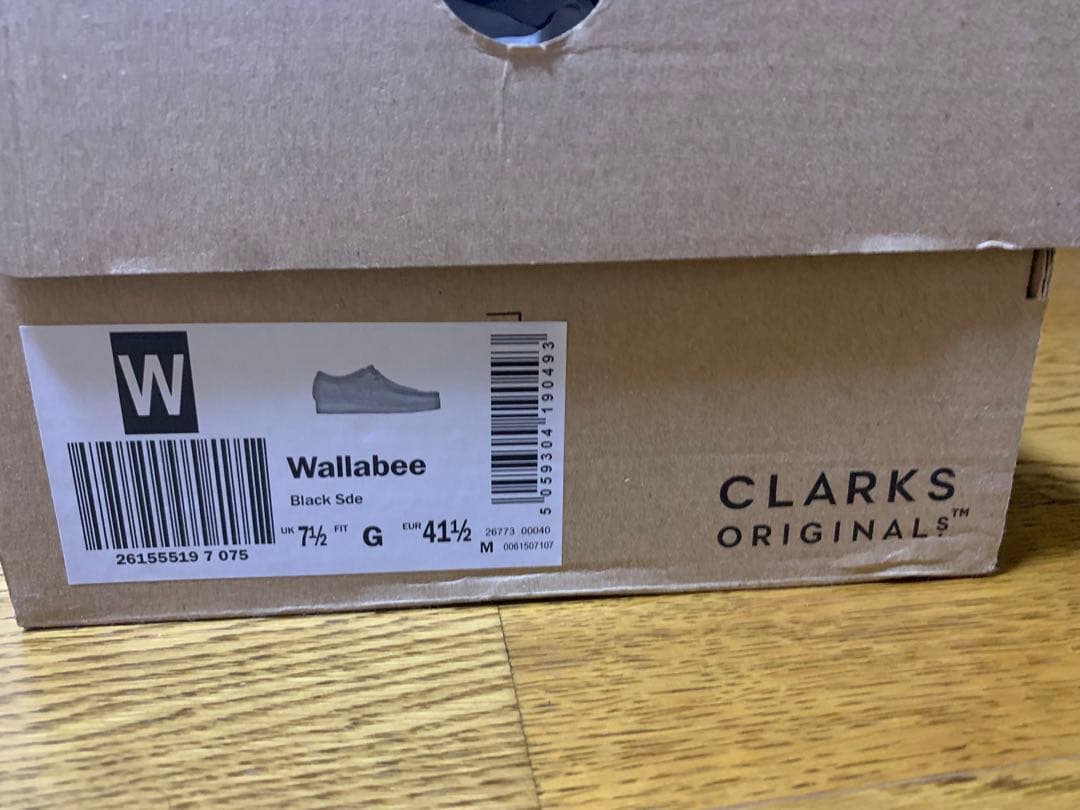 Clarks Wallabeeクラークスワラビー uk7.5 25.5cm
