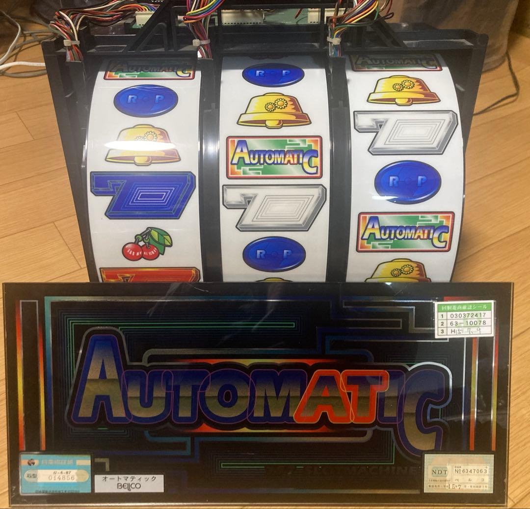 希少レア スロット ベルコ　オートマティック　載せ替えセット パチスロ 4号機