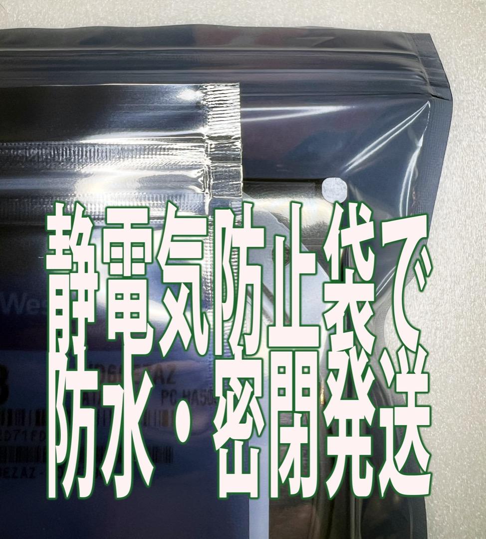 き*ぷ様 WD GREENシリーズ★2TB HDD 2台セットで超お買い得品！