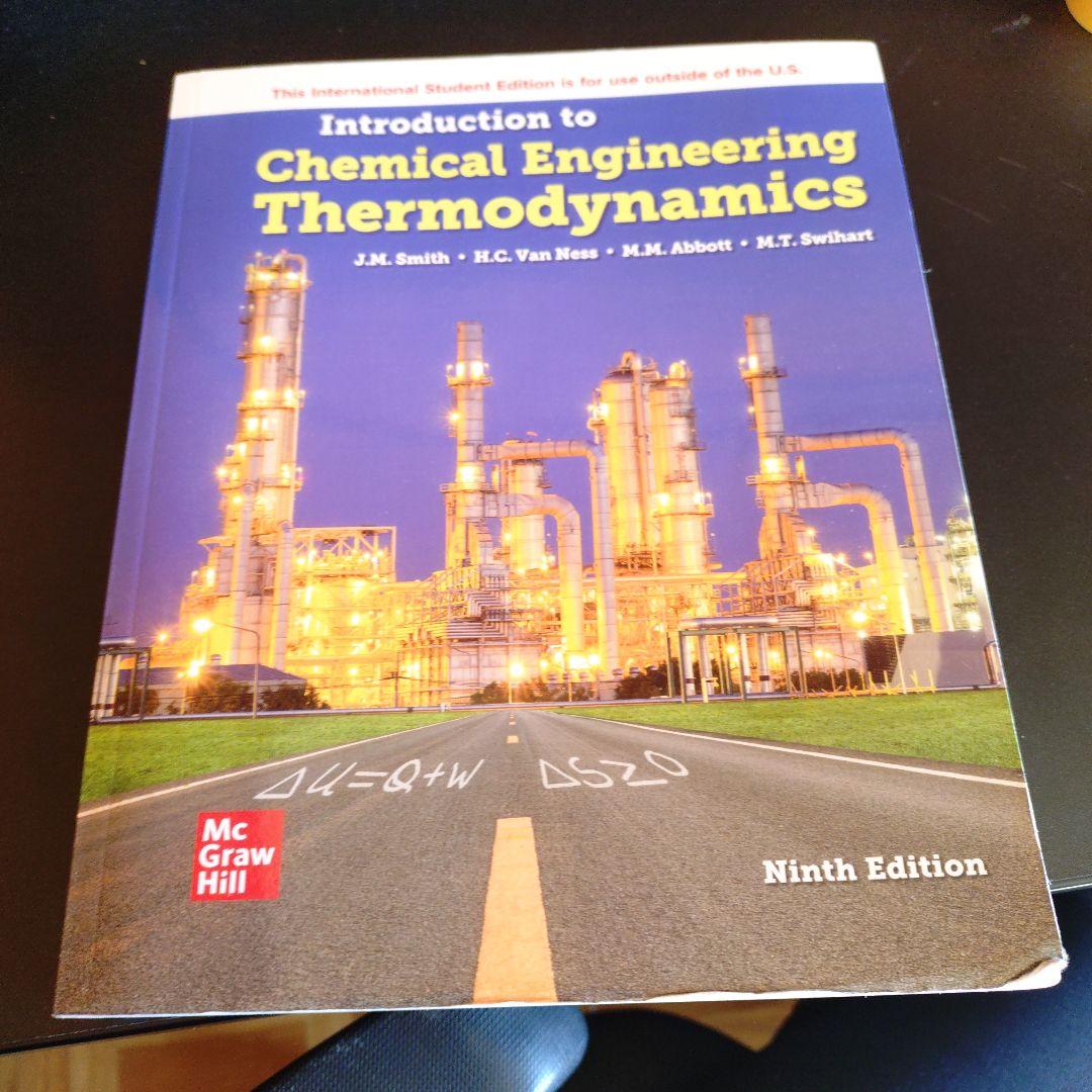 語学・辞書・学習参考書 Chemical Engineering Thermodynamics