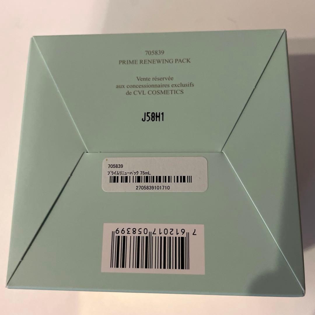 新品 VALMONT PRIME ヴァルモン プライム リニューパック 75ml