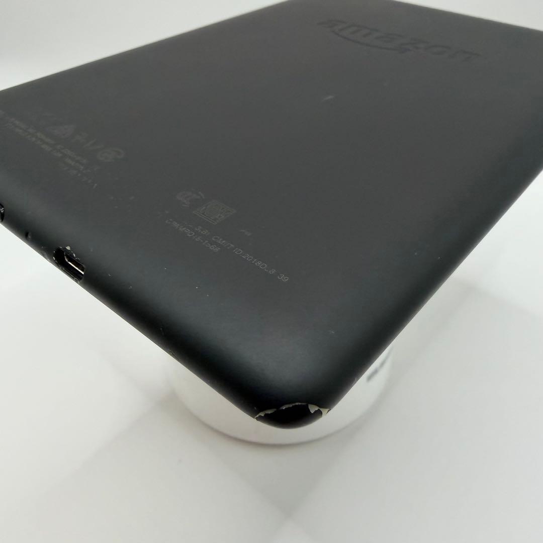 【広告なしモデル】Kindle Paperwhite 10世代 8GB