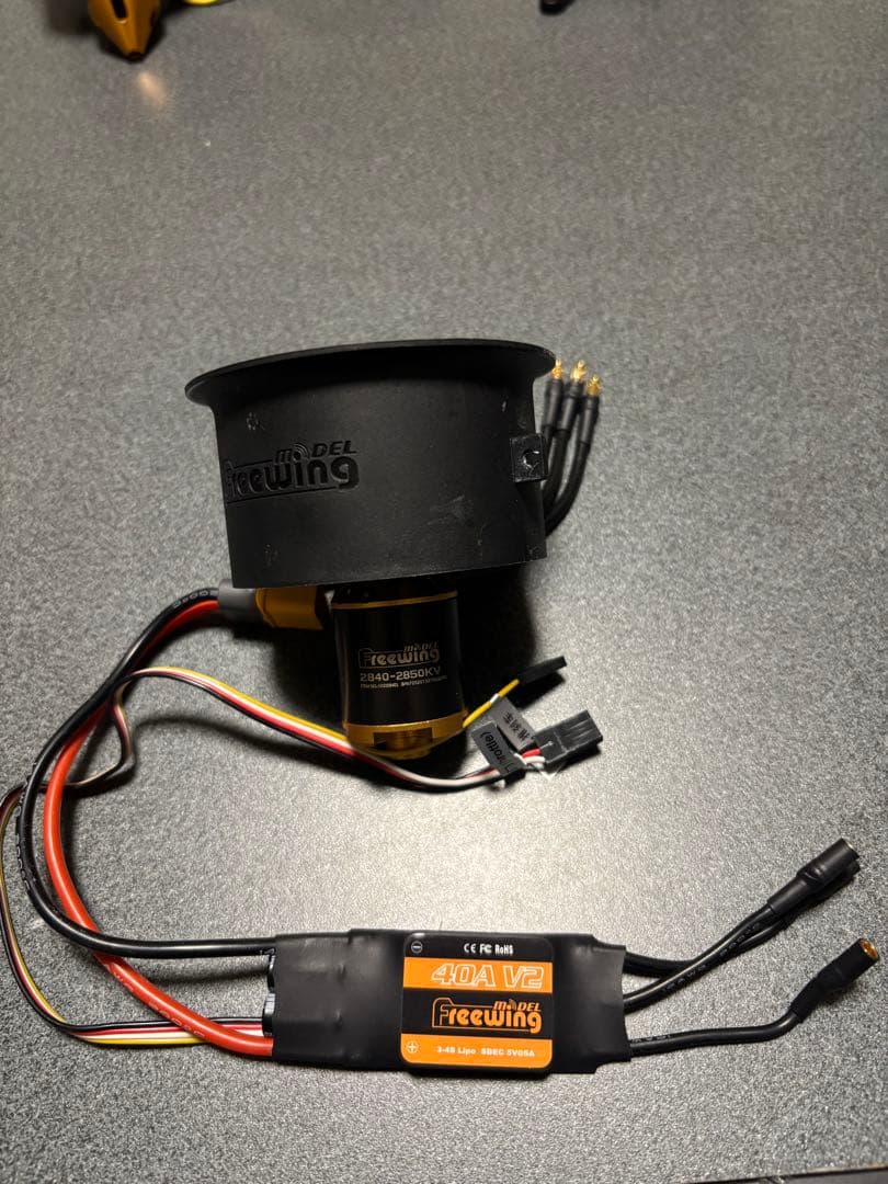 DUAL SKY XM4255EA-12 KV520 フリーウィング　64mm