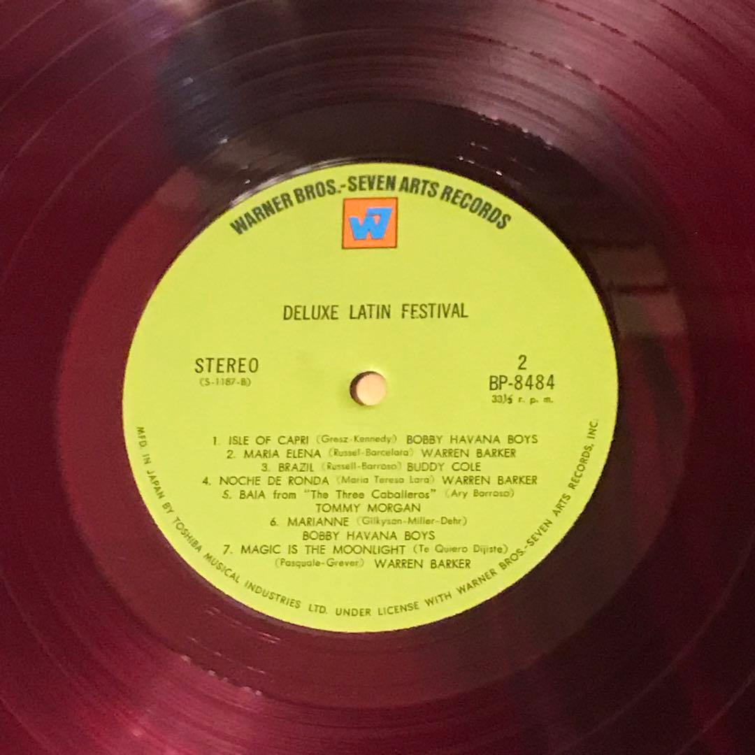 Deluxe Latin Festival エロジャケ ラテン ムード音楽 裂け