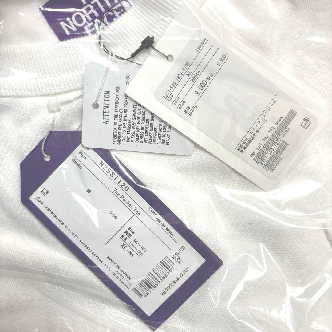 THE NORTH FACE PURPLE LABEL ポケットT XLサイズ