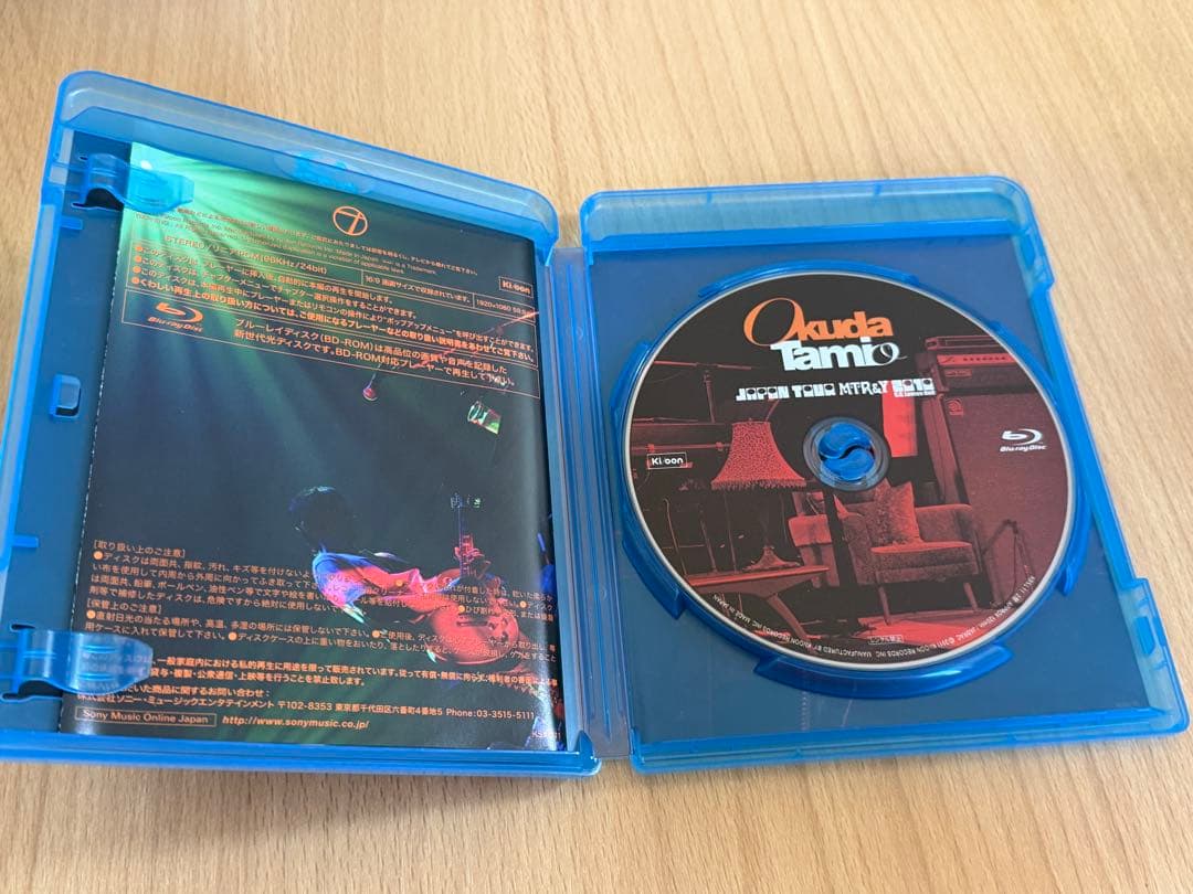 奥田民生 DVD・Blu-ray セット