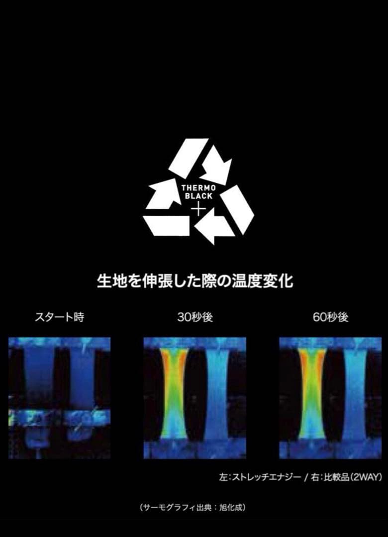 サーフブーツ　サーフグリップLサイズ 5ミリ