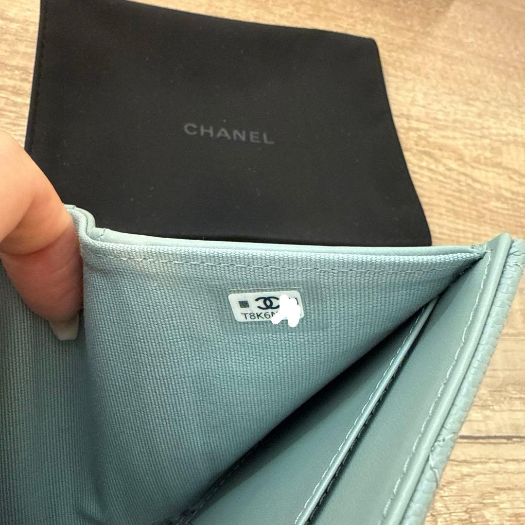 極美品 CHANEL マトラッセ 三つ折り財布 限定品