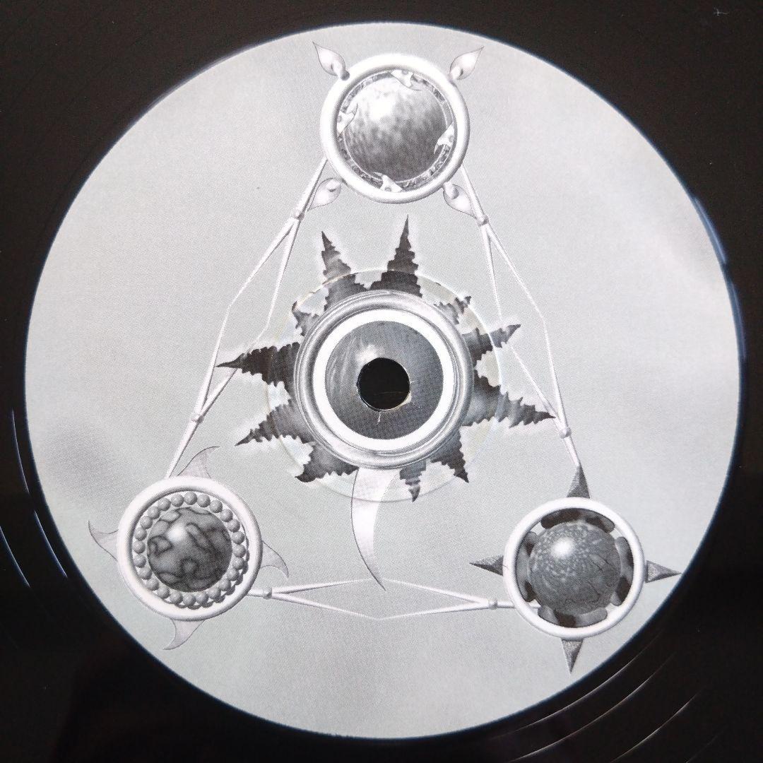ANIMA MUNDI Hebula SUSUMU YOKOTA 12インチ