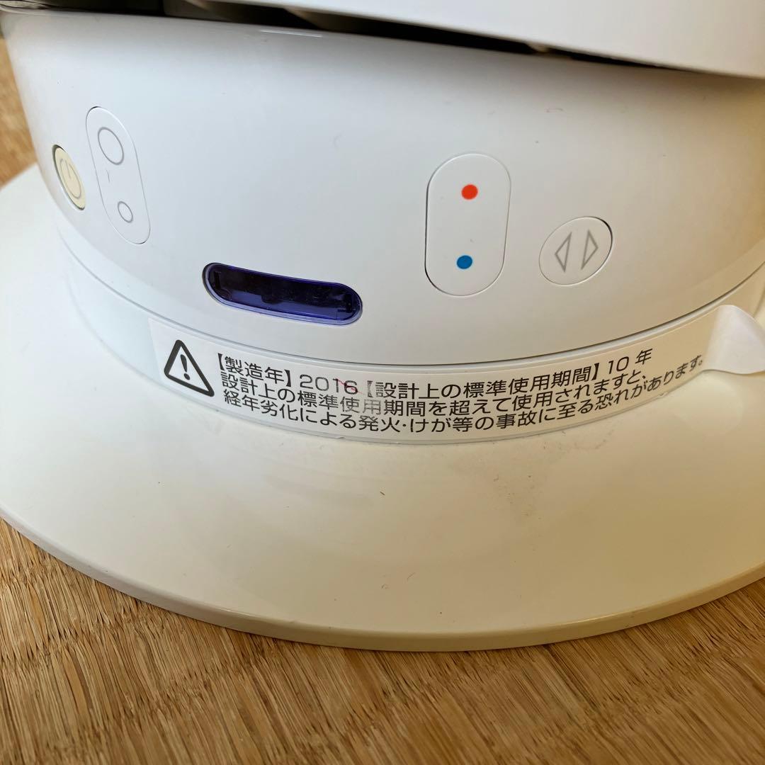 ♡Dyson Hot+Cool AM05 羽なし扇風機 ダイソン 2016年製