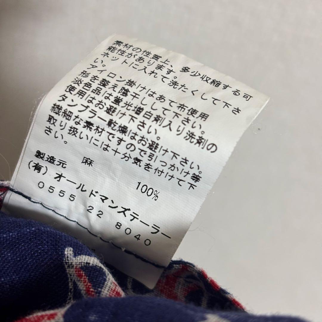 R&D.M.Co- オールドマンズテーラー リネン100% スカート　国旗