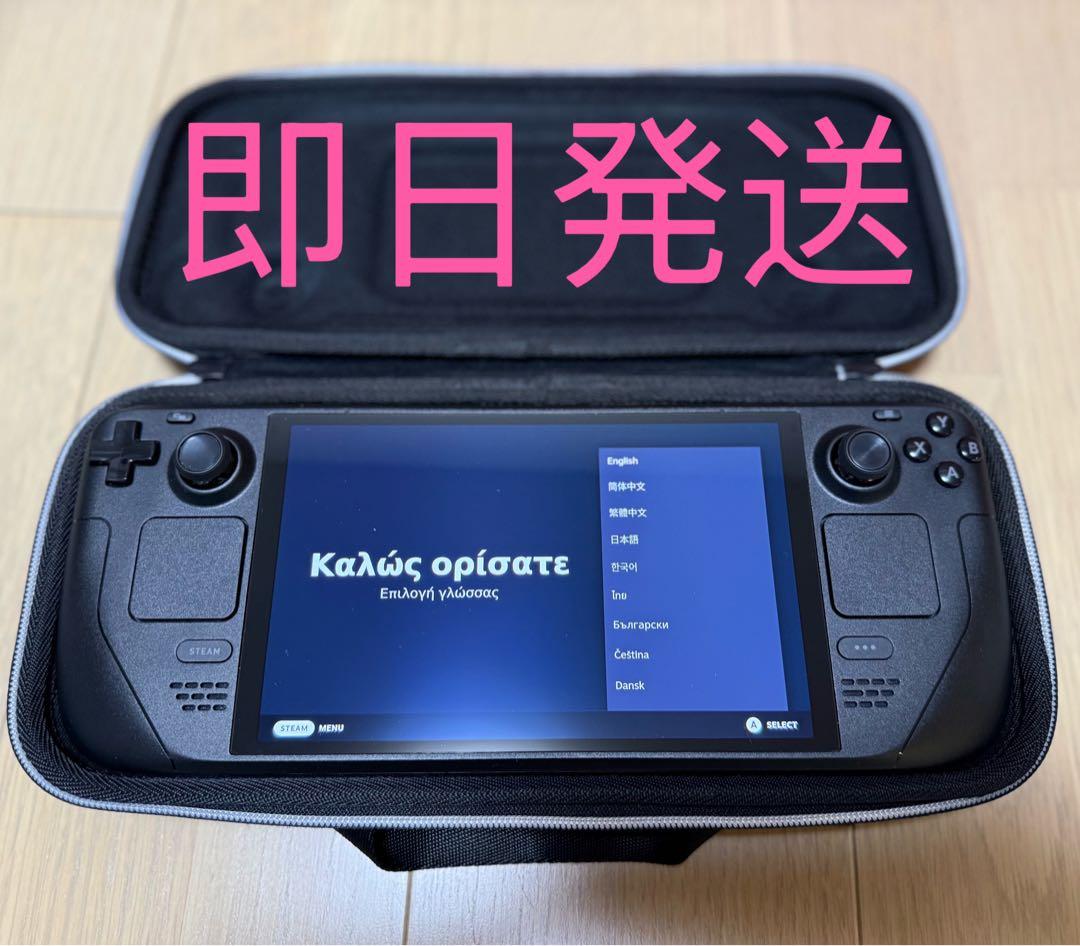 Steam Deck OLED 512GB テレビゲーム