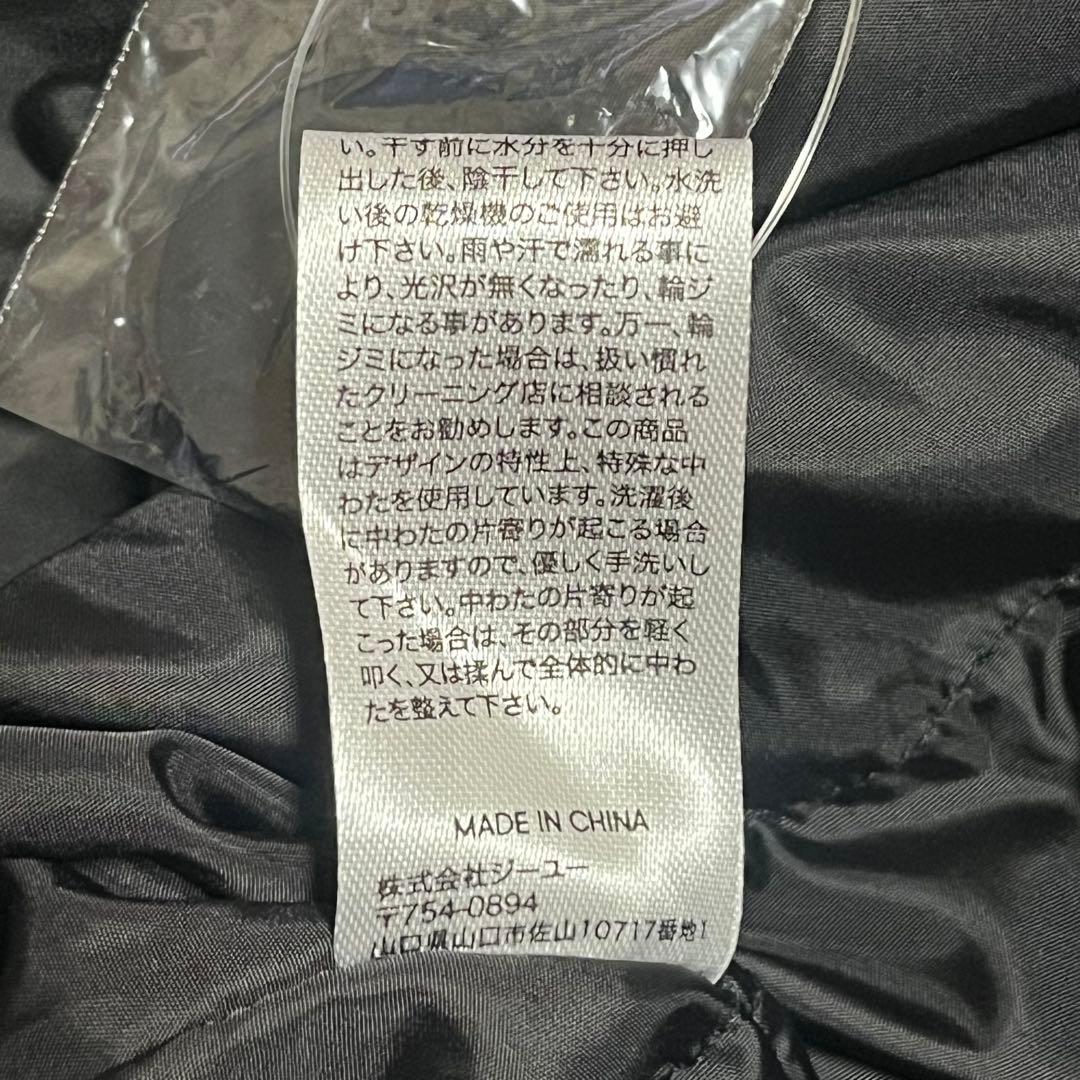 ✨新品✨ GU×UNDERCOV ヒートパデッドコンバーチブルコート XXL