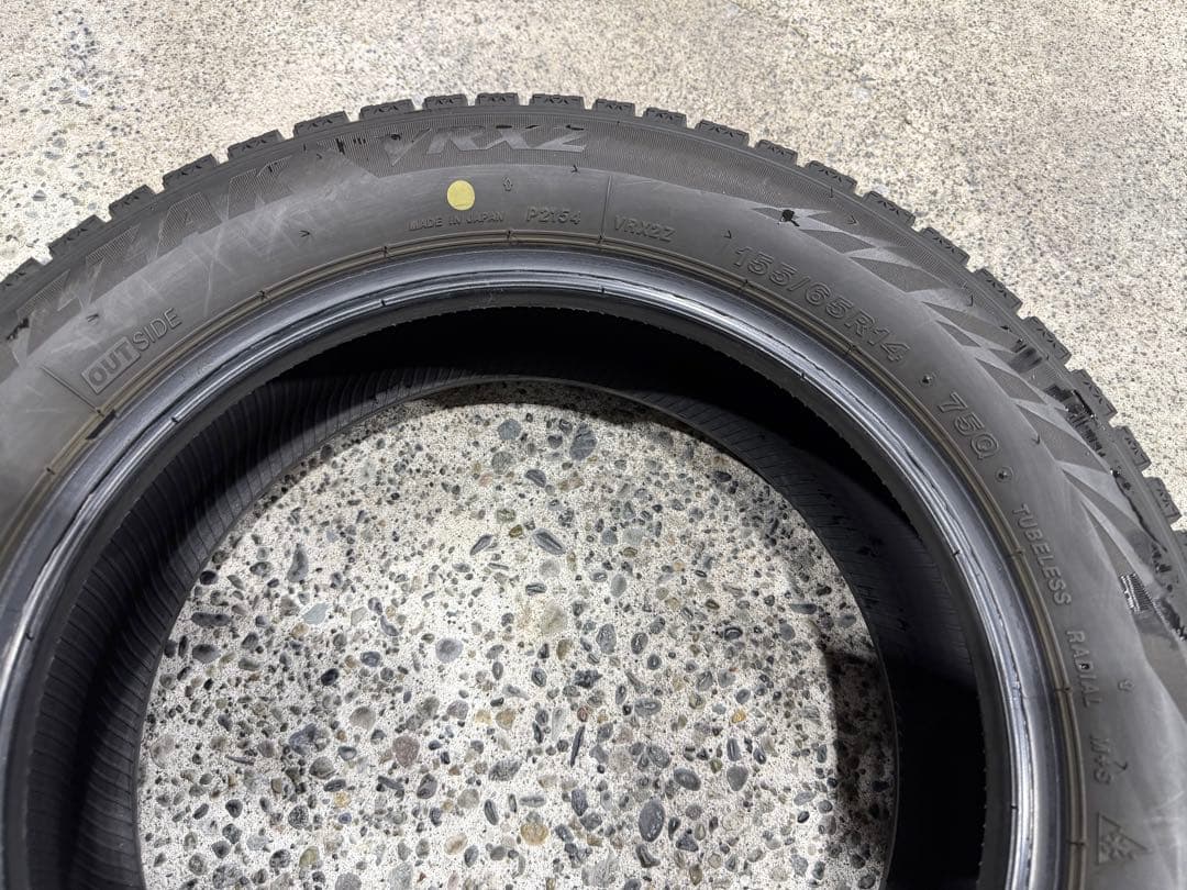 BRIDGESTONE VRX2 155/65R14 ２本