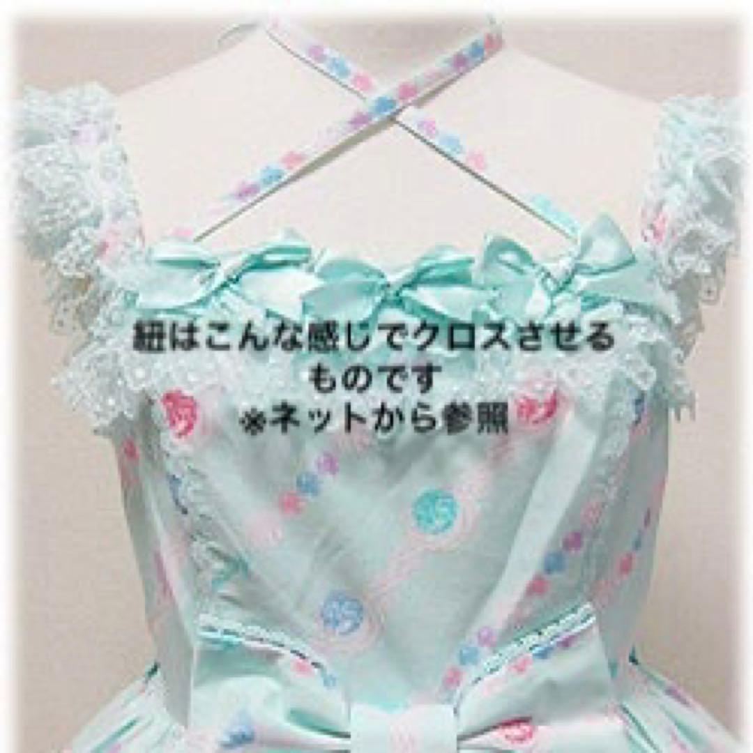 【難アリ】Angelic Pretty ジュエリージュレ ワンピース