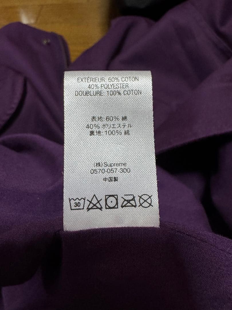 ジャケット・アウター Supreme 21SS Hooded Facemask Parka M