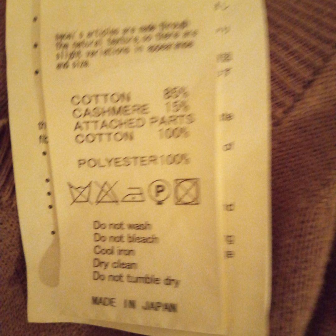 希少sacai Vネック半袖ワンピース 1536 ブラウン サイズ2