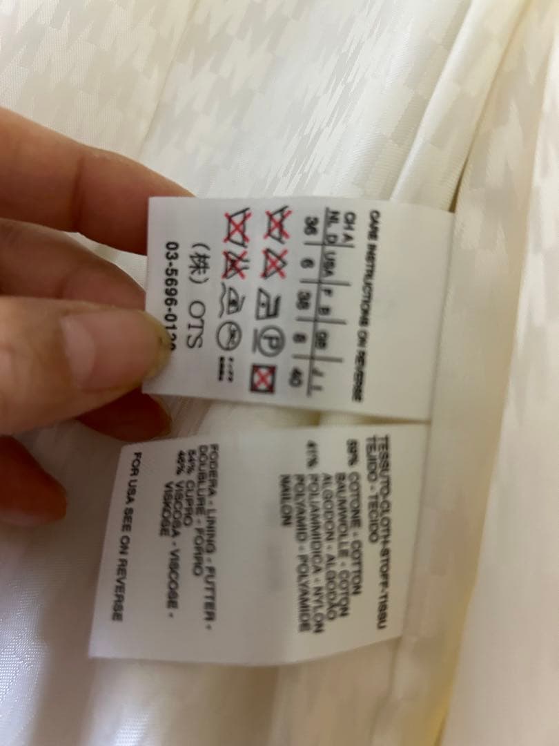 値下げ！マックスマーラ　トレンチコート　ホワイト