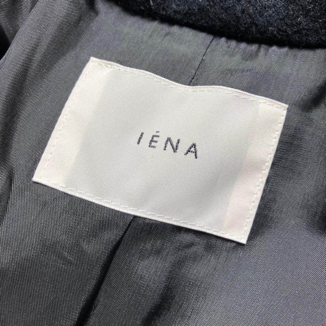 IENA 日本製 ウールベルテッドコート 34