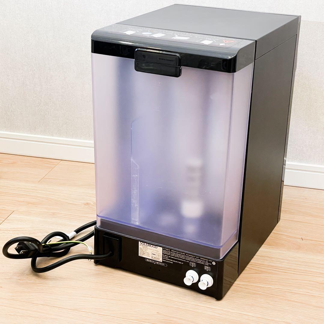 SOLEMOOD ウォーターサーバー PURE ブラック YHR1203-A