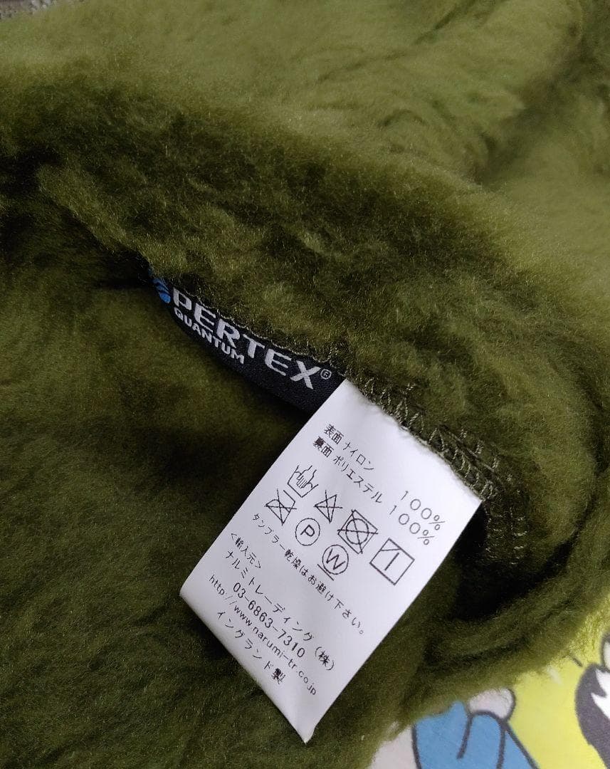 t*5様 美品★buffalo systems belay Vest / 38
