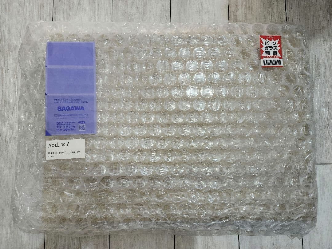 【新品未使用】soil 珪藻土バスマット