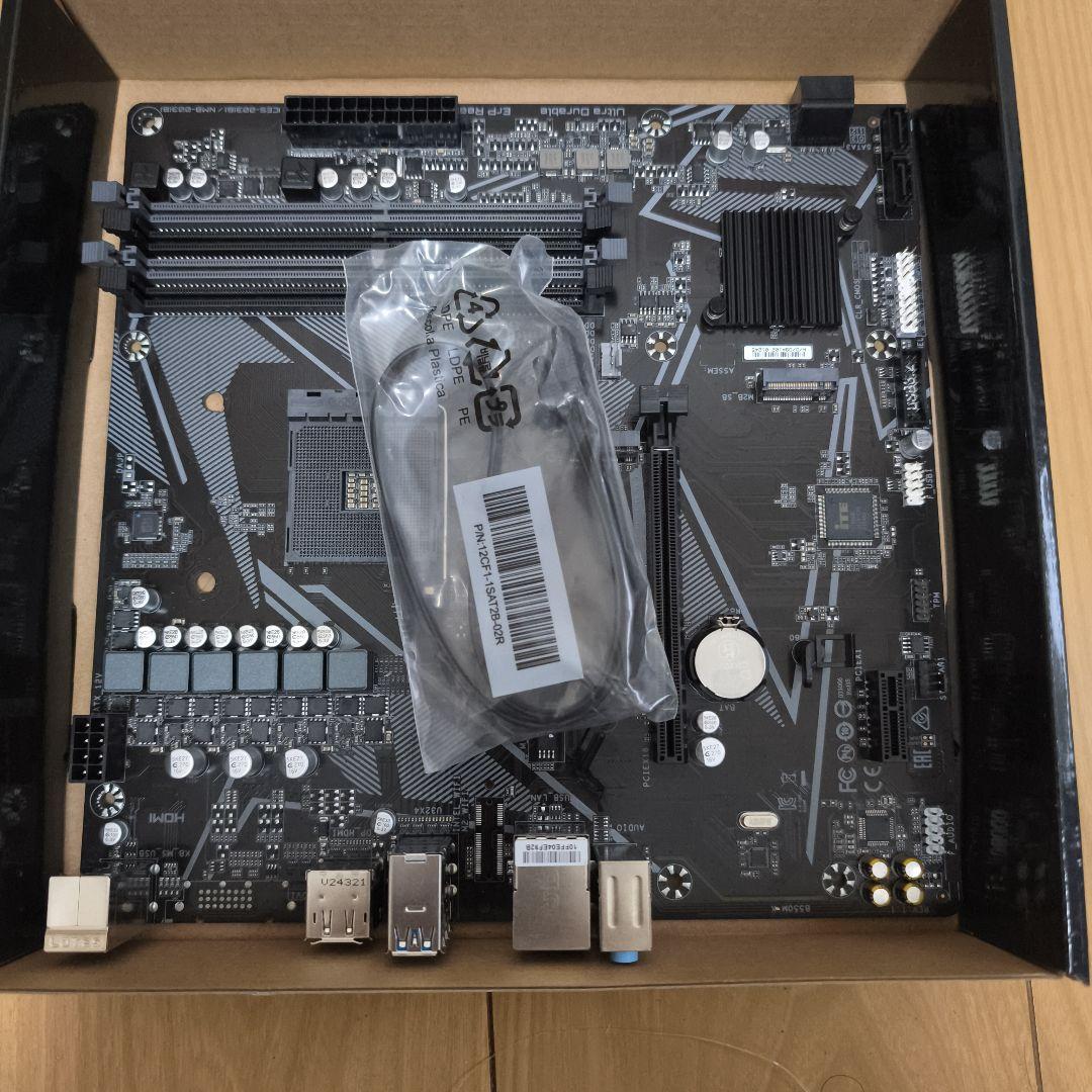 【破格】GIGABAYTE B550MK