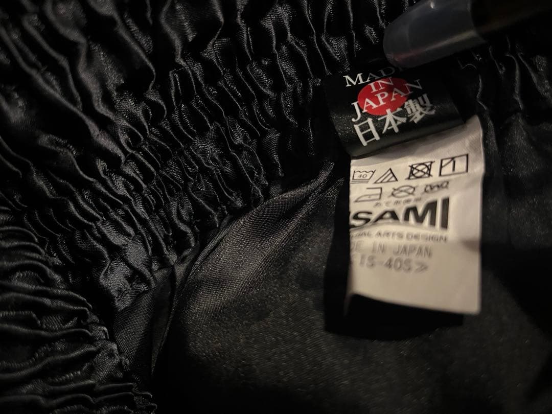 ISAMI パンツ　キックボクシング、ボクシング