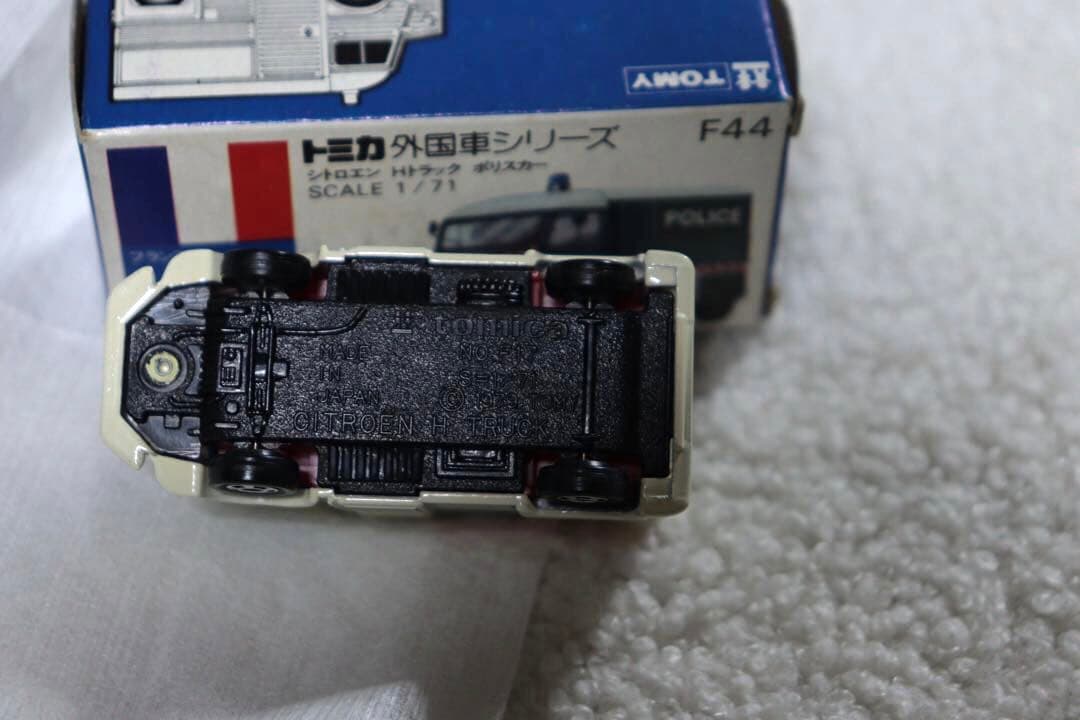 日本製　トミカ　外国車シリーズ　シトロエン　Hトラック　ポリスカー　F44