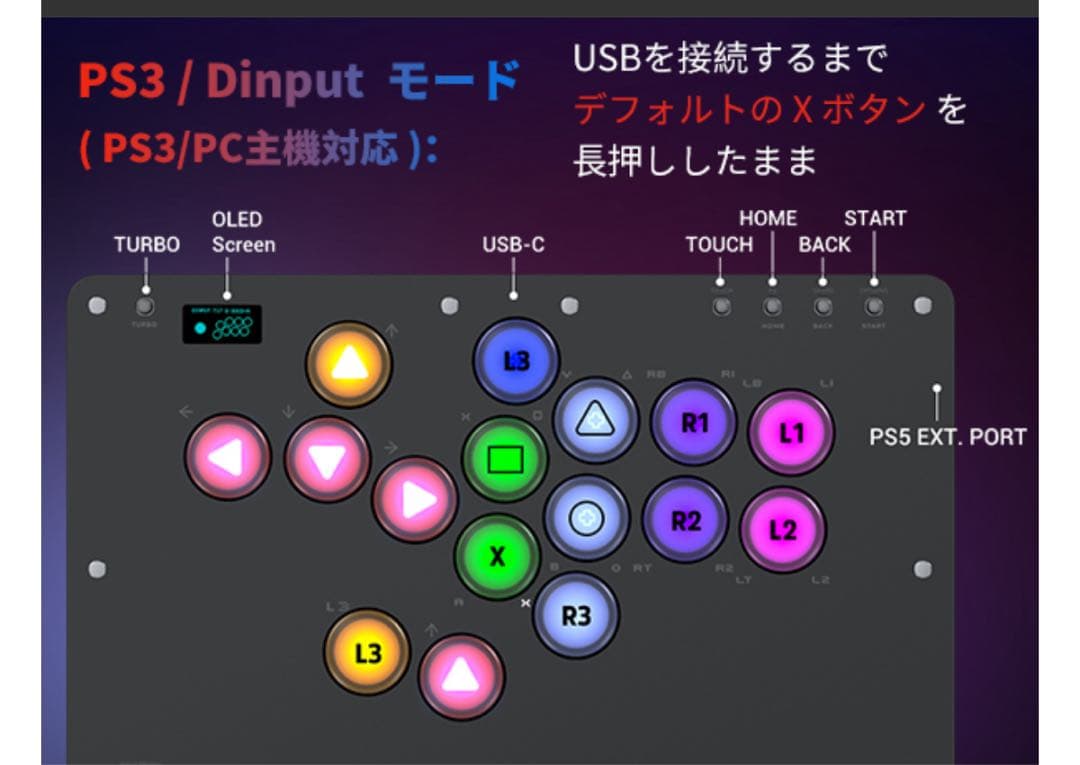 AQielev レバーレス コントローラー アケコン レバーレス 16ボタン