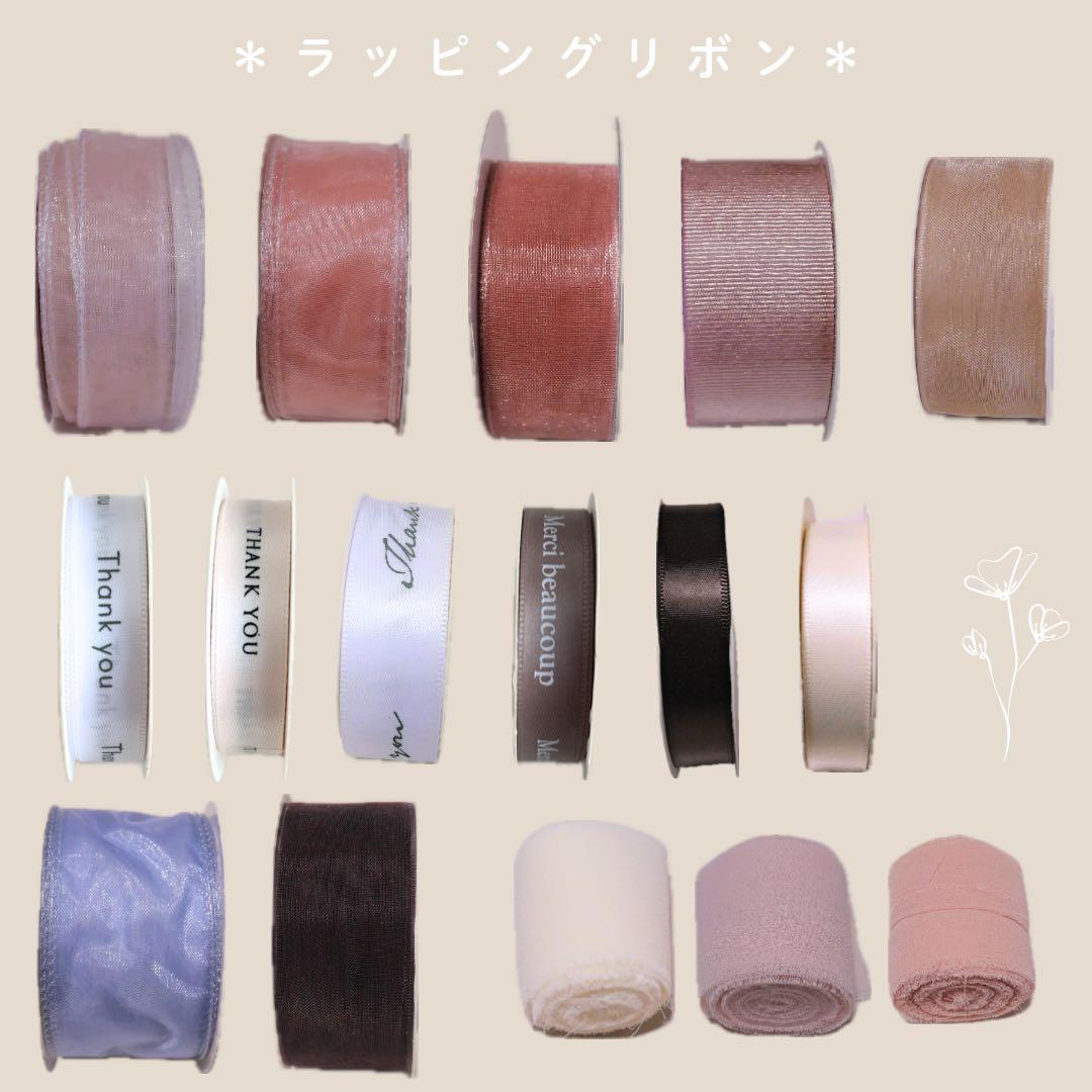 なっちゃんページ