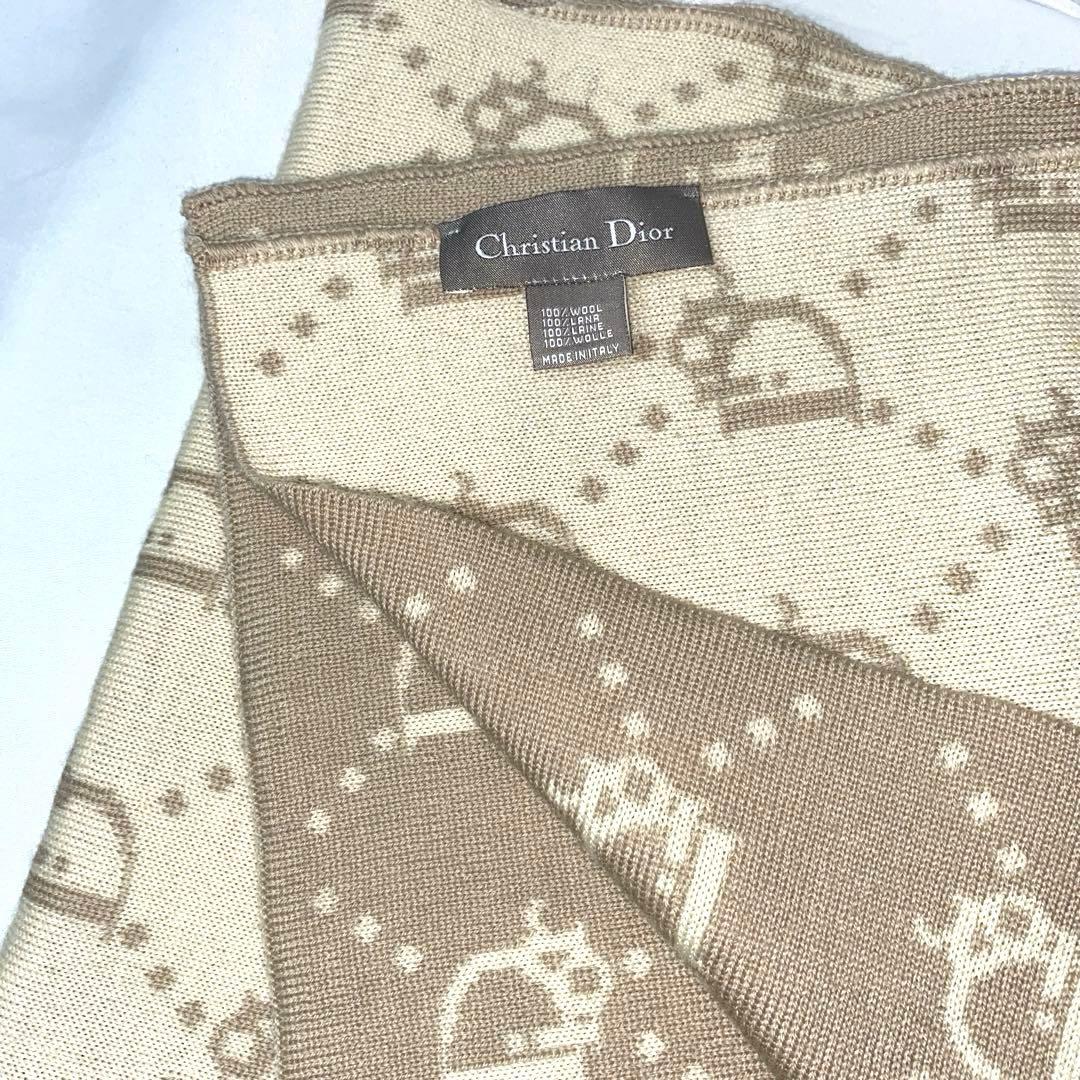 Christian Dior ディオール　トロッター　リバーシブル　マフラー