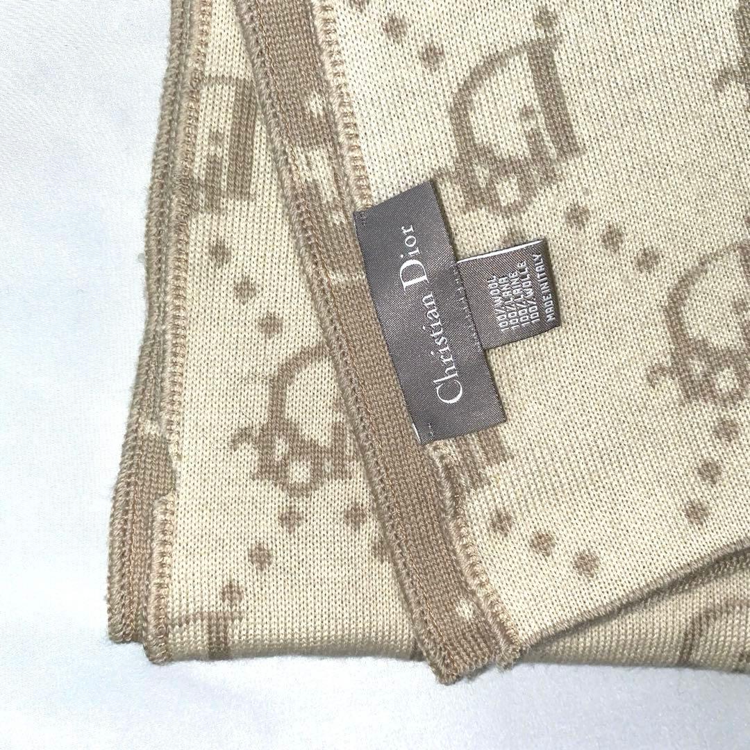 Christian Dior ディオール　トロッター　リバーシブル　マフラー