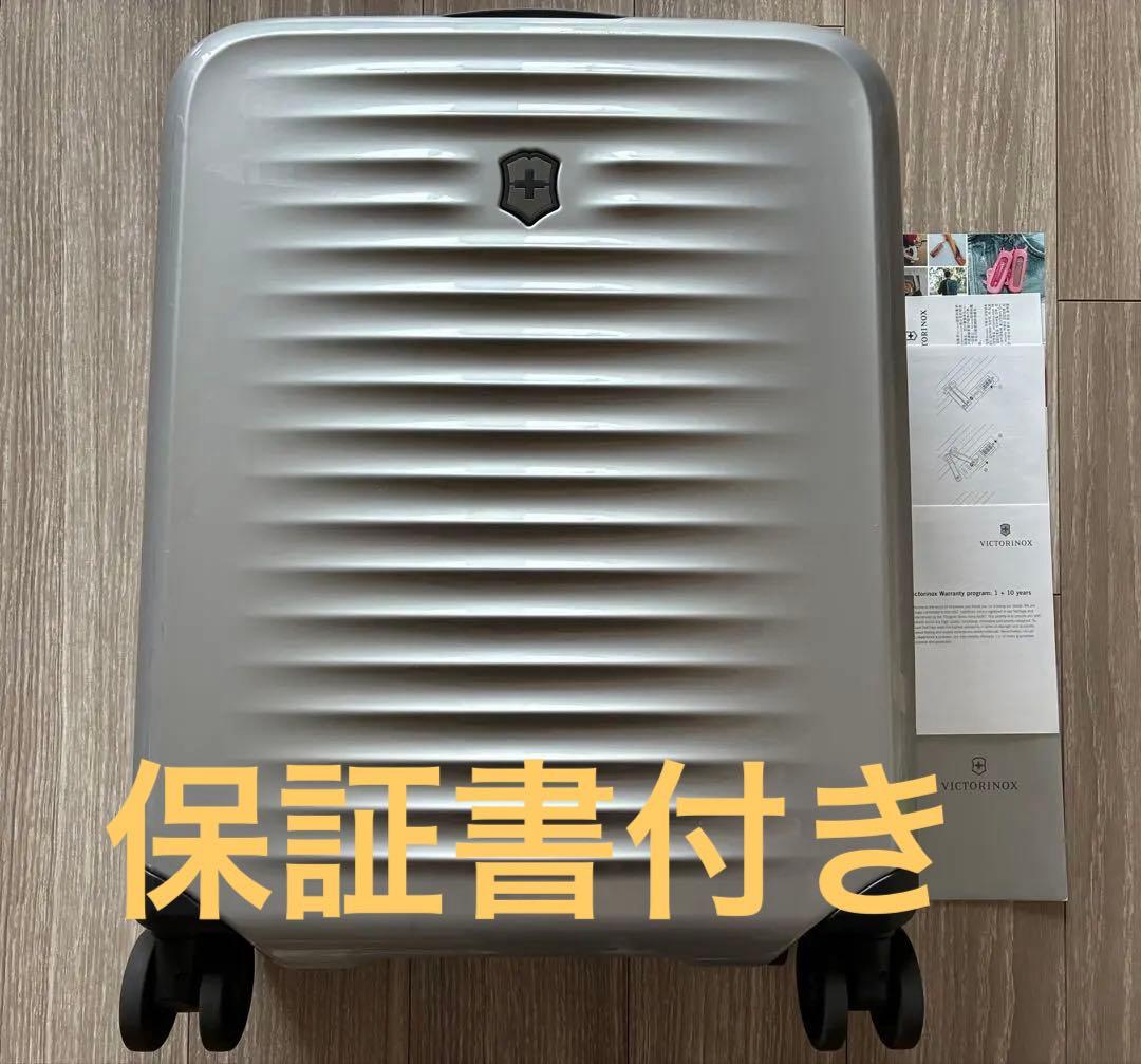 【黒柴さん専用】Victorinox キャリーケース機内持ち込み保証書