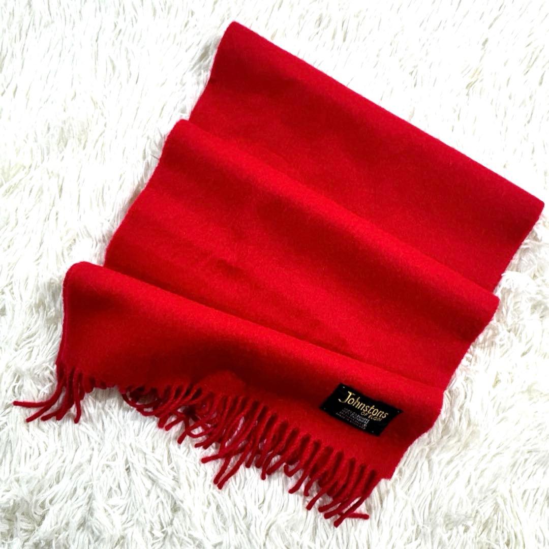 美品✨ジョンストンズ オブ エルガン マフラー カシミヤ100% レッド 赤
