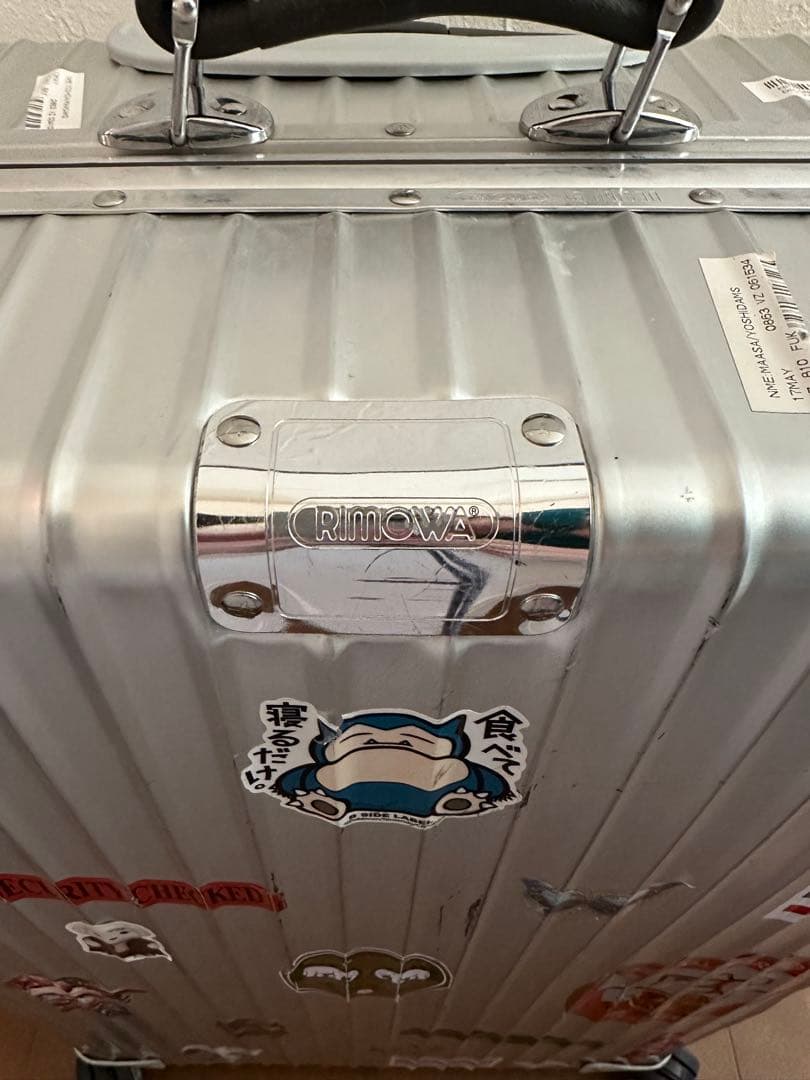 msm RIMOWAClassicFlightクラッシックフライト