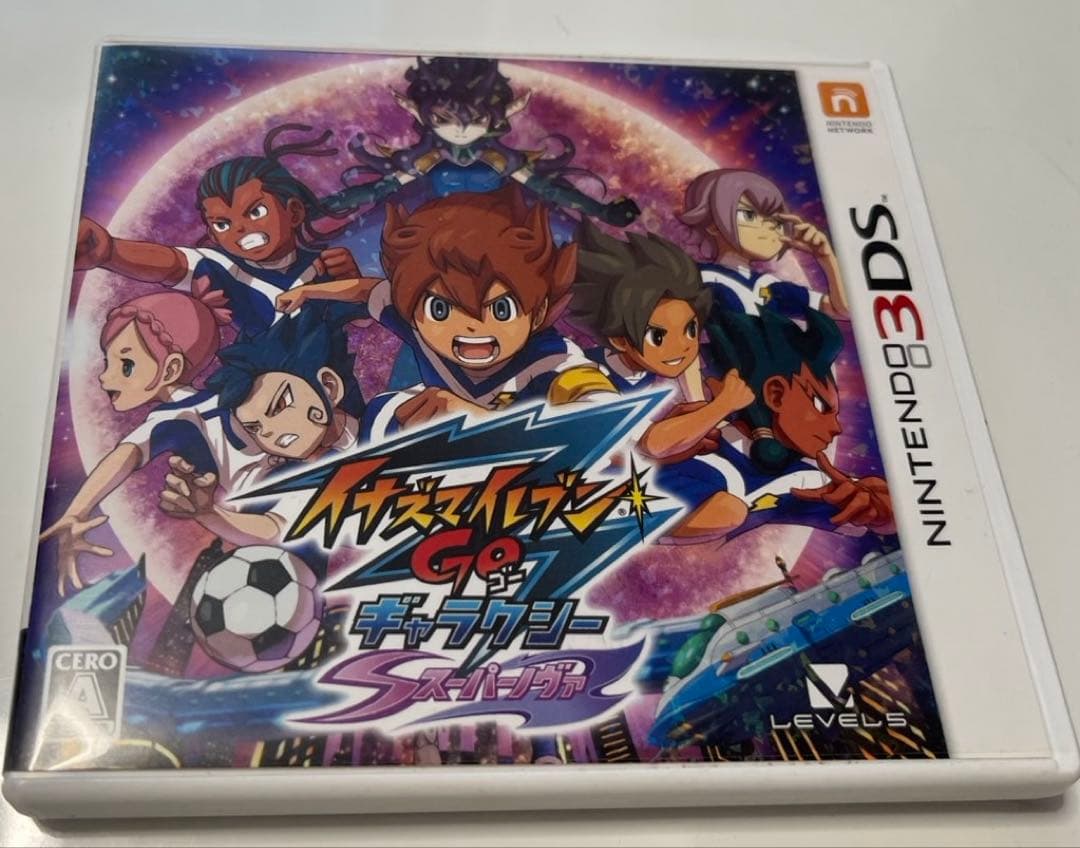 イナズマイレブンGO3 ギャラクシー ニンテンドー3DS