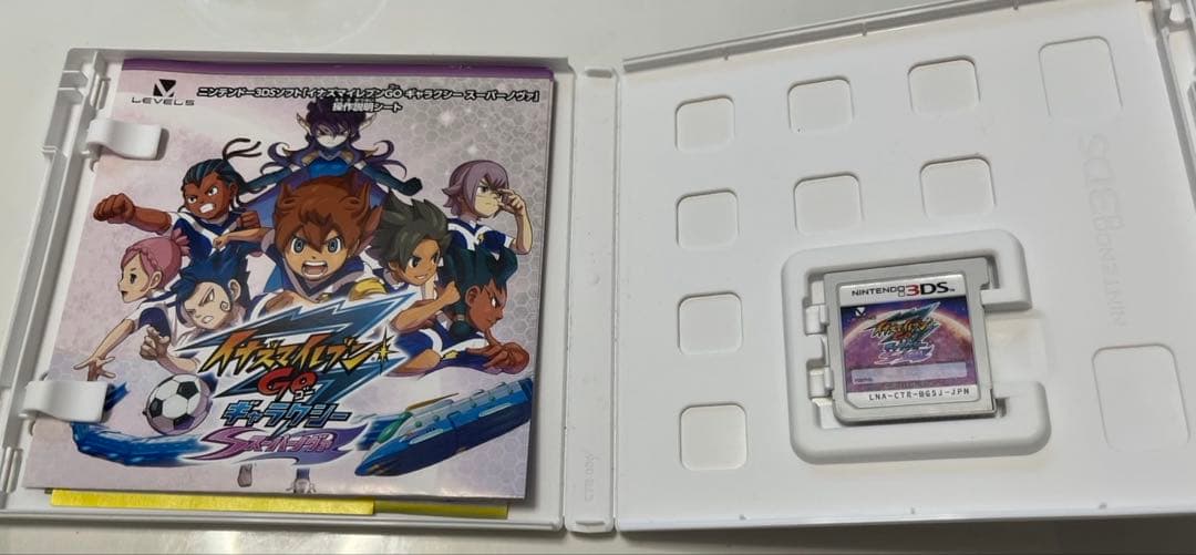 イナズマイレブンGO3 ギャラクシー ニンテンドー3DS