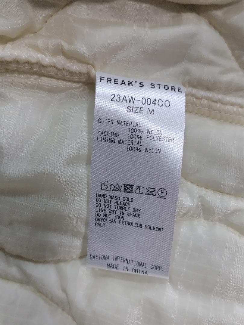 FREAK'S STORE ビッグシルエット M-65 ショートモッズコート