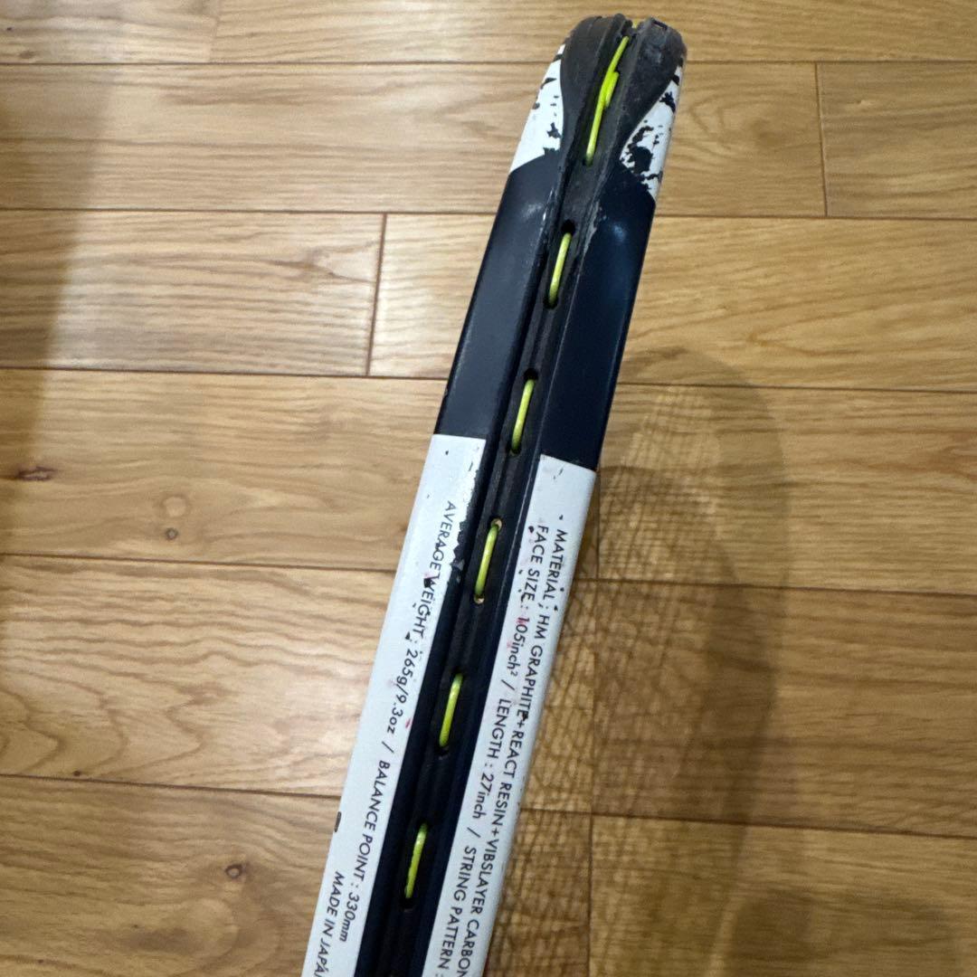 YONEX ASTREL 105 G2 テニスラケット ケース付 280g