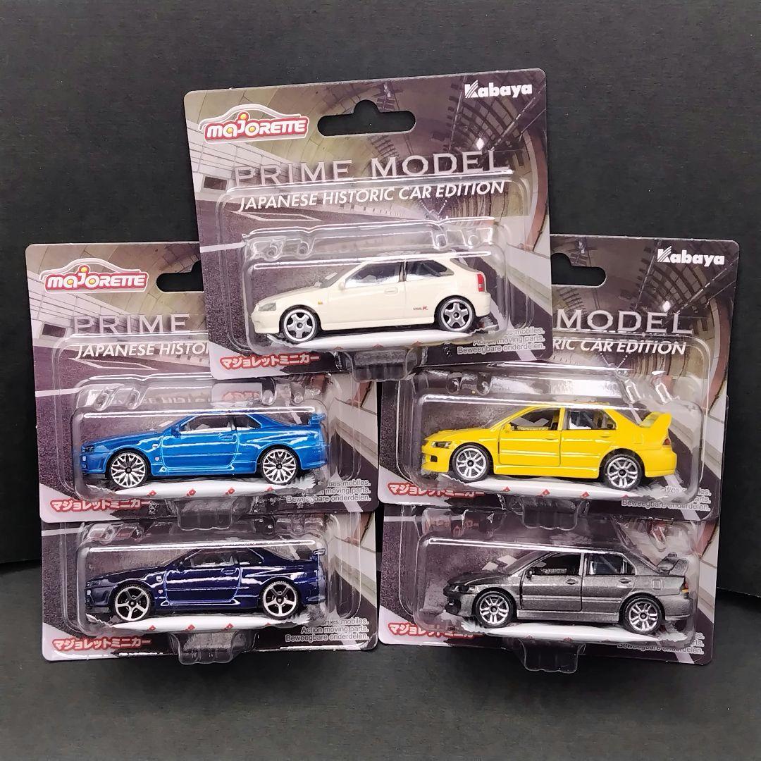 マジョレット　ジャパニーズ ヒストリックカー エディション 全５車種