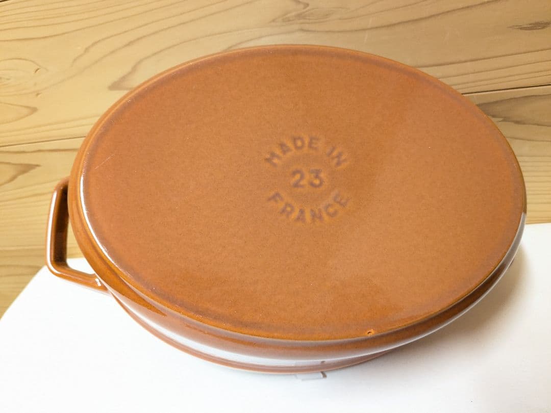 Staub　ストウブ　オーバル　23cm　シナモン　ココット　両手　鍋　調理