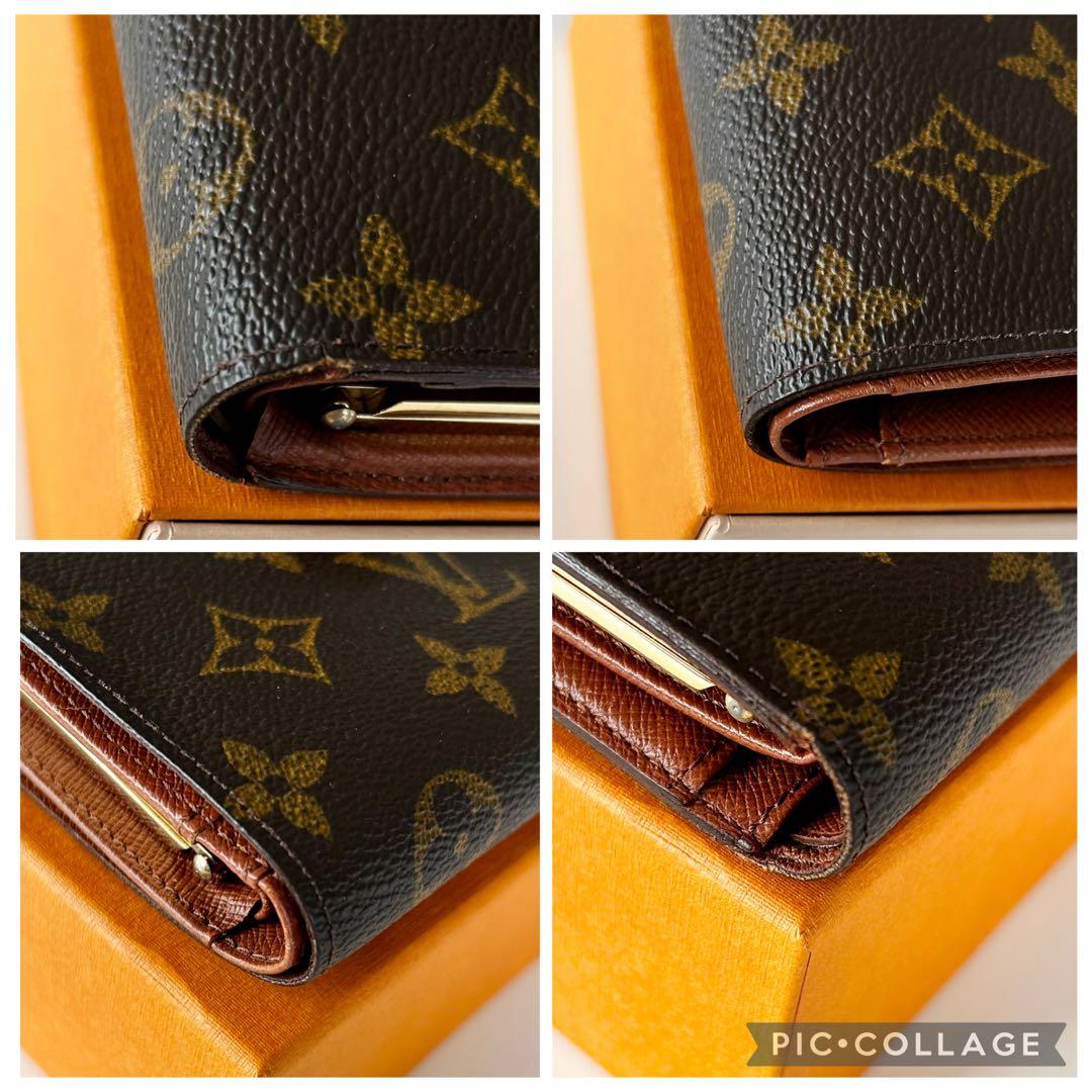 【LOUIS VUITTON】モノグラム　二つ折り財布　がま口