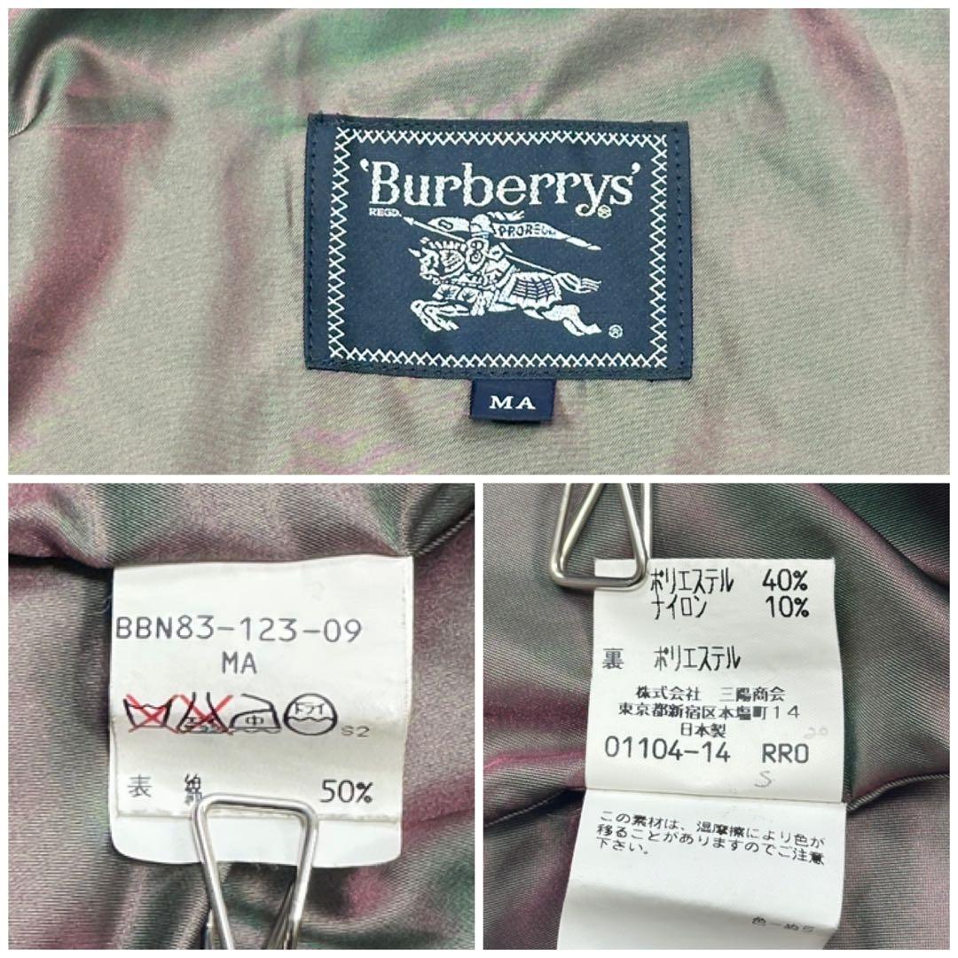 希少【Burberrys】ライナー付 3way モッズコート ホース刺繍 M