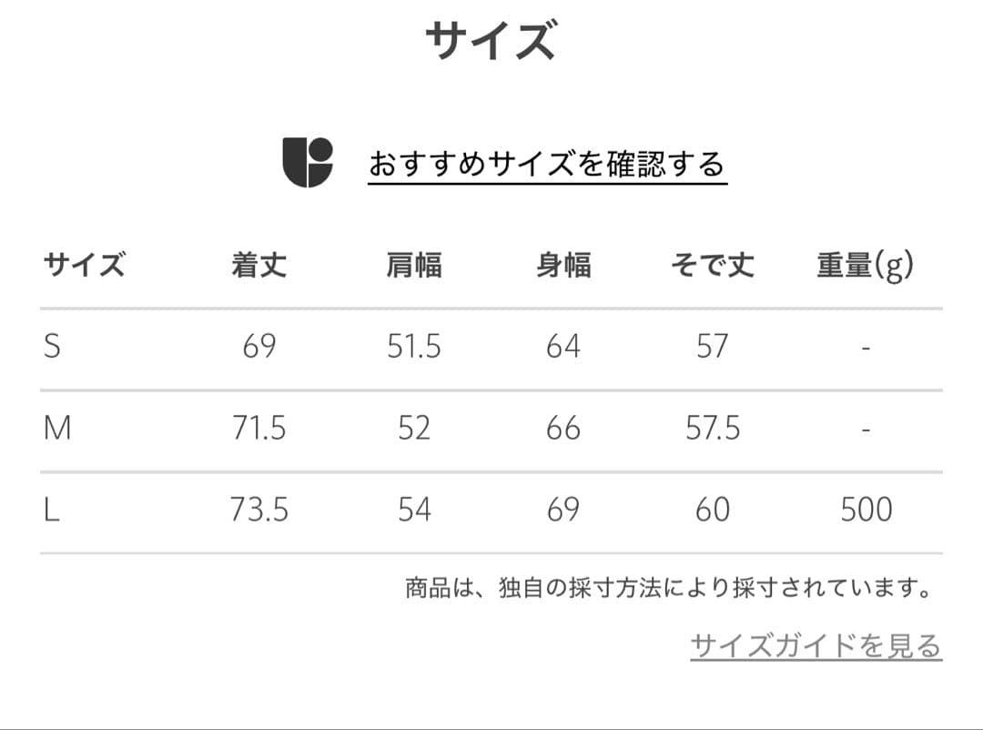 別注　DAIWA TECH SPORTS 2B JACKET LIMONTA