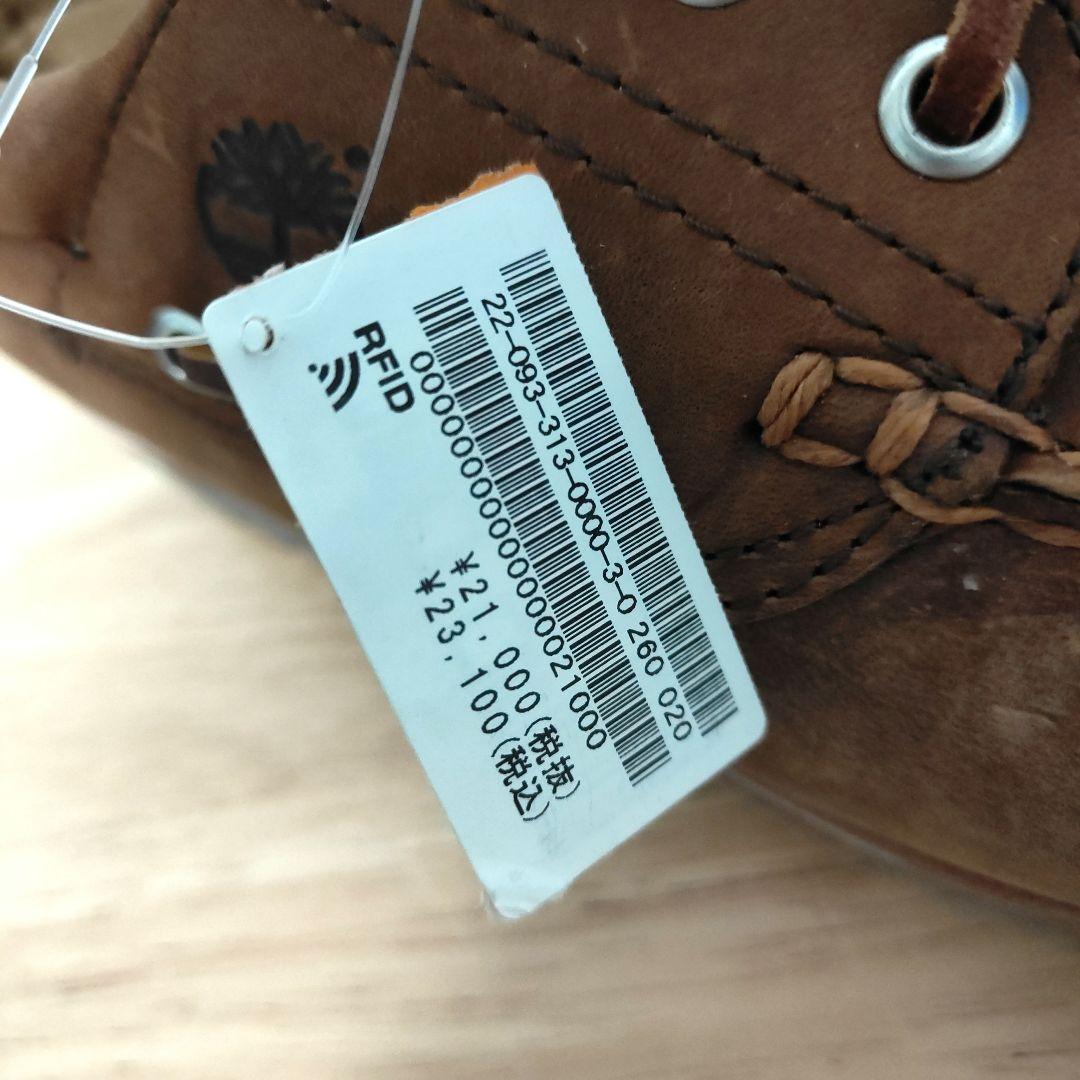 ★Timberland★AUTHENTIC HANDSEWN BOAT SHOE