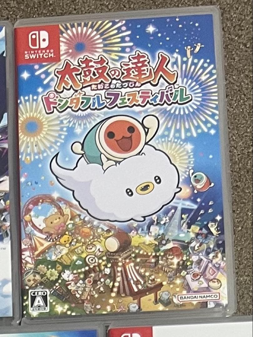 【ピッコロ】太鼓の達人　セット